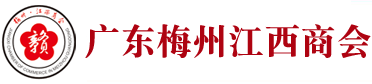 魯岳軸承（無(wú)錫）有限公司